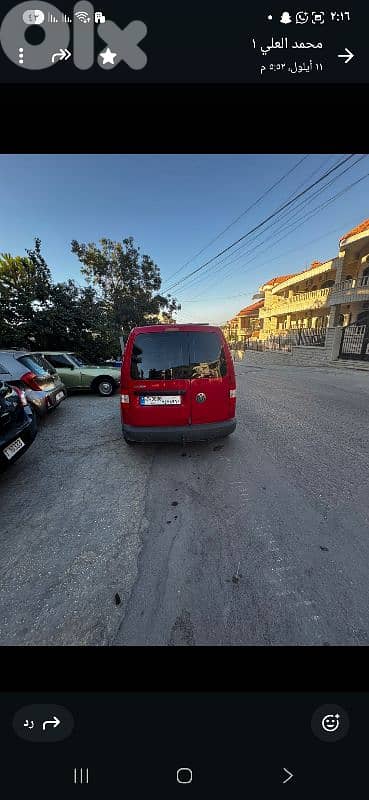 فولكسفاغن كادى 2007 0