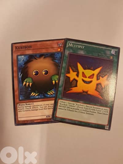 Kuriboh + Multiply yugioh cards