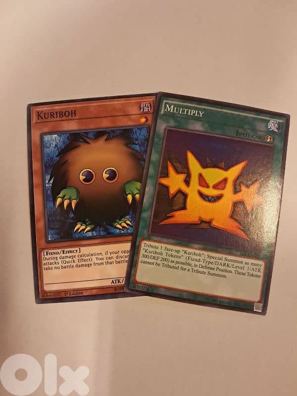 Kuriboh + Multiply yugioh cards 0