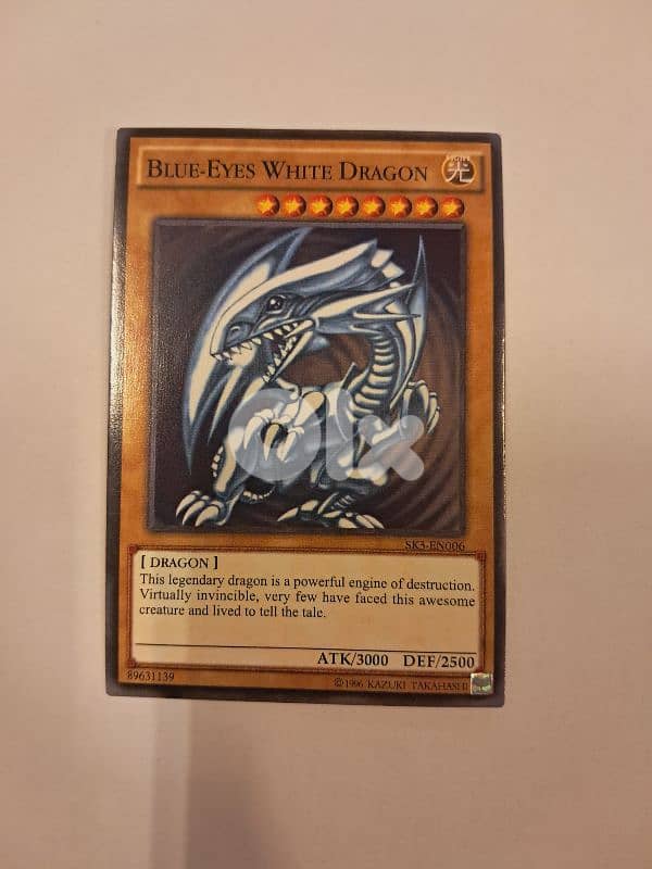 Blue-Eyes White Dragon yugioh card 0