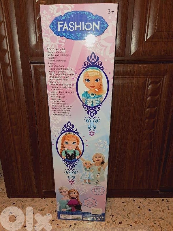 Huge Frozen Game 100cm New in Box 3