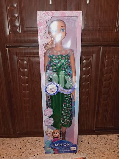 Huge Frozen Game 100cm New in Box