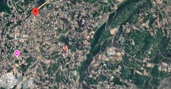 1010 m2 land for sale in Ajaltoun - أرض للبيع في عجلتون