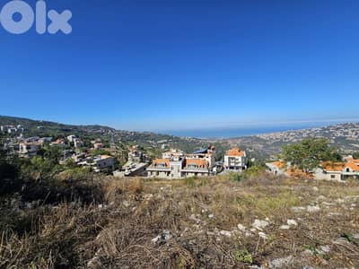 ارض للبيع في شويا قريبة من بكفيا Land for sale in Chouaya Bikfaya
