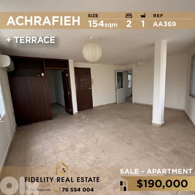 Duplex for sale in Achrafieh AA369 دوبلكس  للبيع في الأشرفية