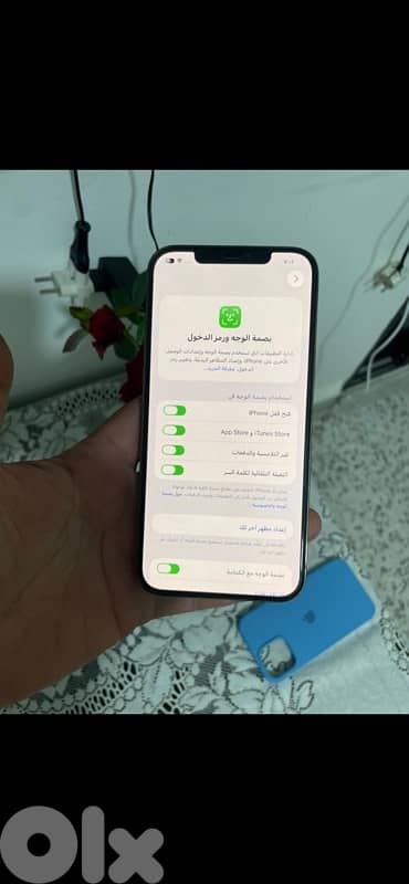 طرابلس دير عمار 3