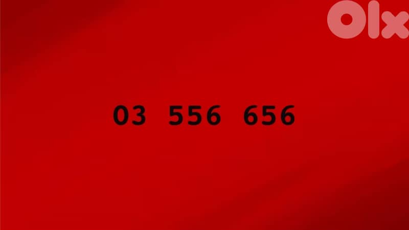 super special 03 556 656 Recharge 0