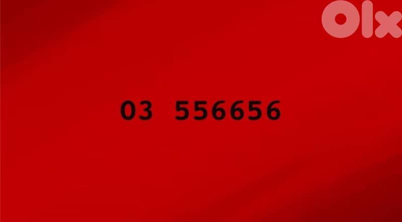 super special 03 556 656 Recharge 1