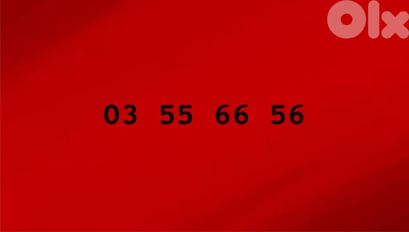 super special 03 556 656 Recharge 2