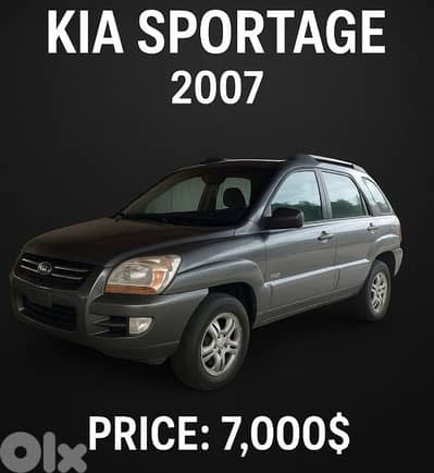 كيا سبورتاج 2007