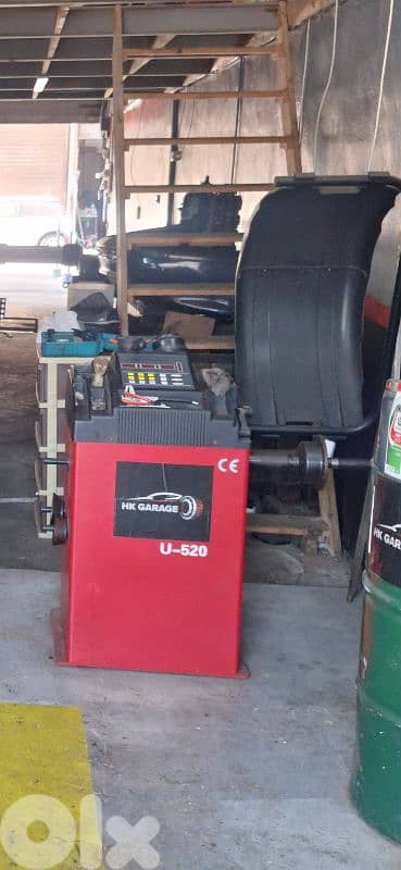 Balancer  مكنة ترصرص 0