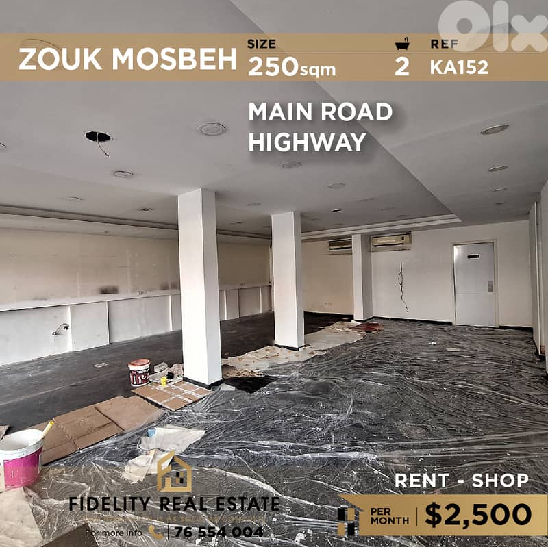 Shop for rent in Zouk Mosbeh KA152 محل تجاري للإيجار في زوق مصبح 0