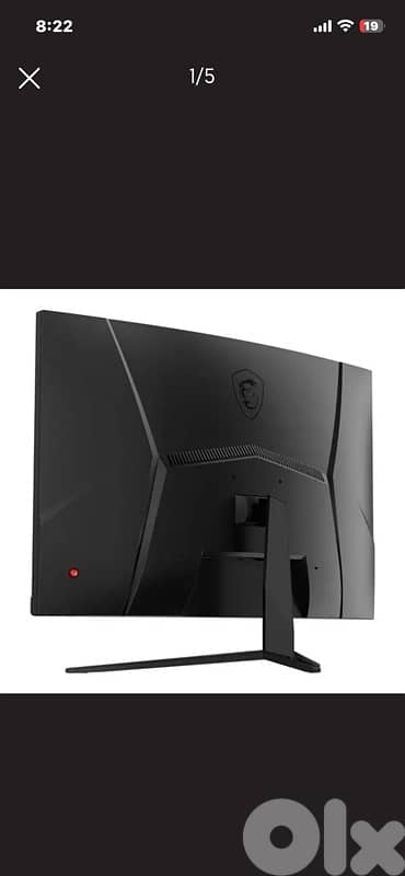 MSI G32C4X Gaming Monitor – 32” Curved, 250Hz 0