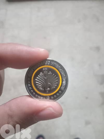 Germany 5 euro polymar ring