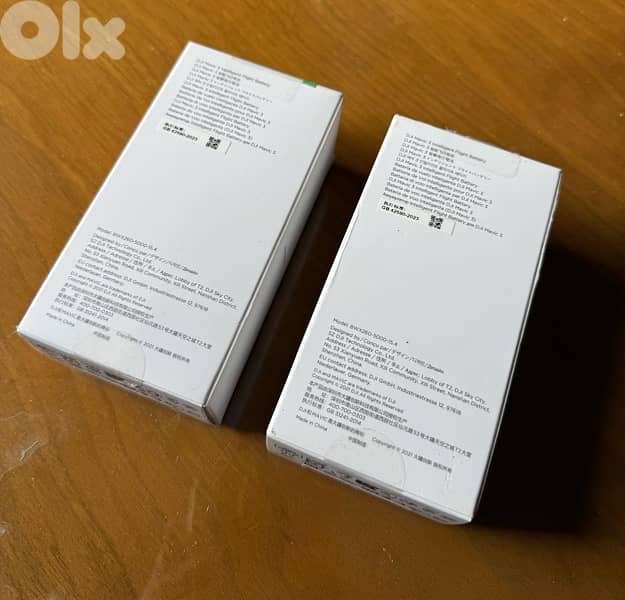 DJI MAVIC 3 Batteries 1