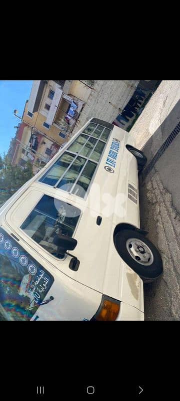 عكار العبودية