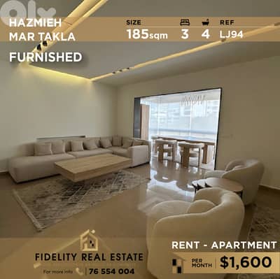 Apartment for rent in Hazmieh LJ94 شقة للإيجار في الحازمية
