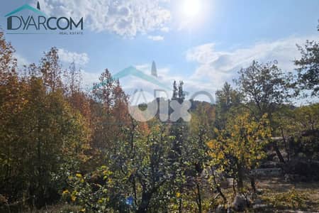 DY2972 - Kfardebian CATCHY Land for Sale!