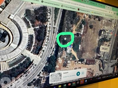 land for sale Hadath hot deal