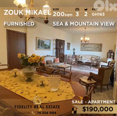 Apartment for sale in Zouk Mikael GH163 شقة مفروشة للبيع في زوق مكايل