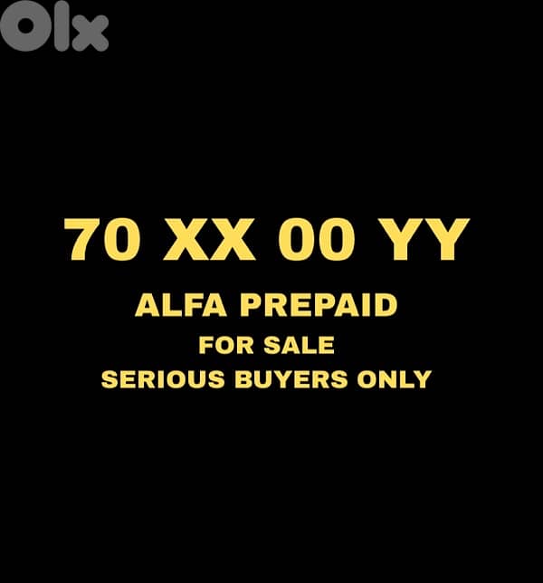 70XX00YY for sale - serious only 0