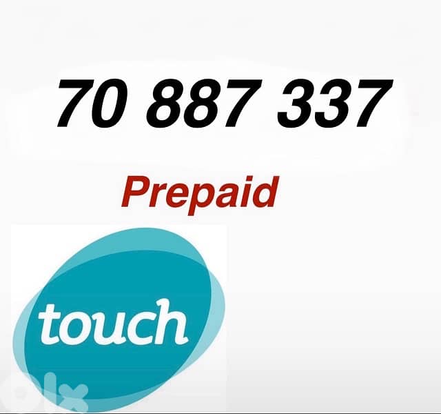touch prepaid categorized chrome 0