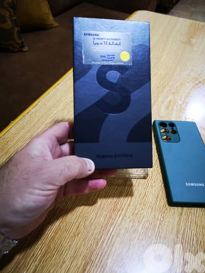 Samsung Galaxy S22 Ultra ( 24GB Ram and 256 GB Memory) used like New