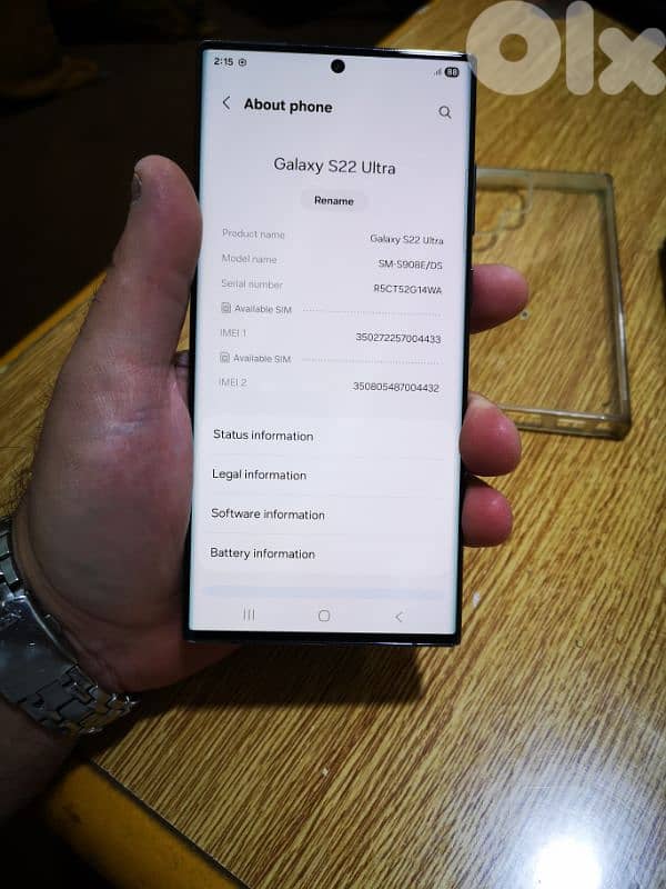 Samsung Galaxy S22 Ultra ( 24GB Ram and 256 GB Memory) used like New 5