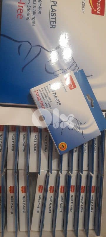 مستلزمات طبية 11