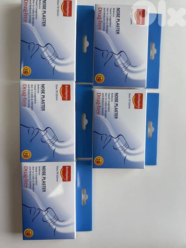 مستلزمات طبية 13