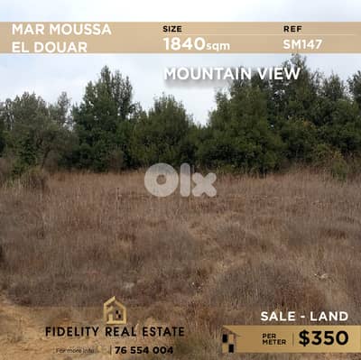 Land for sale in Mar Moussa SM147 أرض للبيع في مار موسى