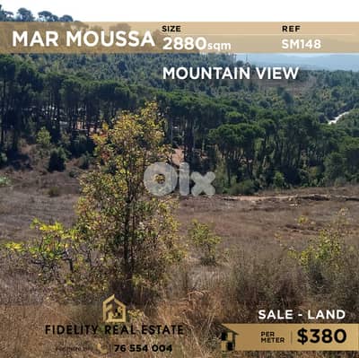 Land for sale in Mar Moussa SM148 أرض للبيع في مار موسى