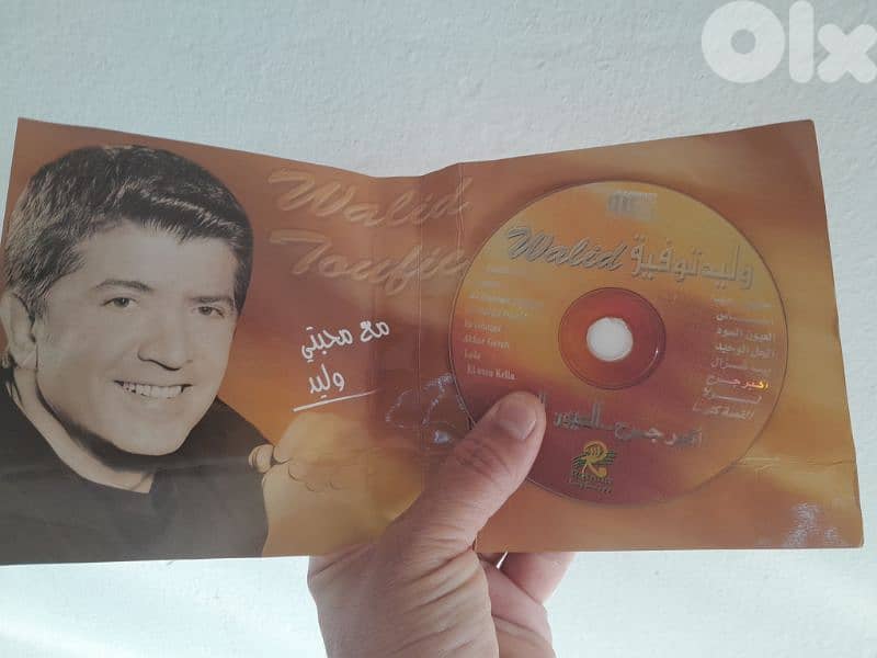 وليد توفيق 0