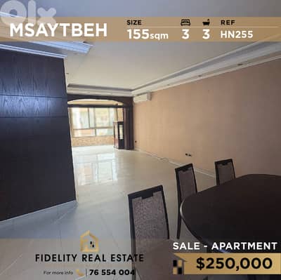 Apartment for sale in Msaytbeh HN255 شقة للبيع في  المصيطبة