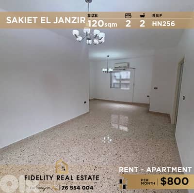 Apartment for rent Sakiet El Janzir HN256 شقة للإيجار في ساقية الجنزير