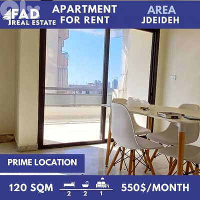 Apartment For Rent in Jdeideh شقة للايجار في الجديدة
