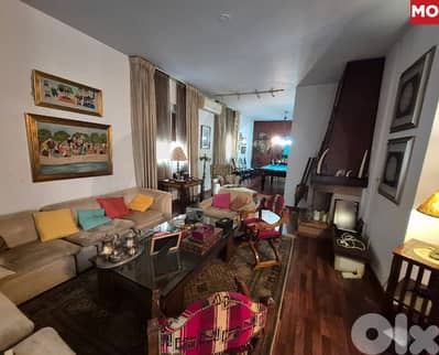 A luxury apartment on a calm street in Sakiet El Janzeer REF#MO128238