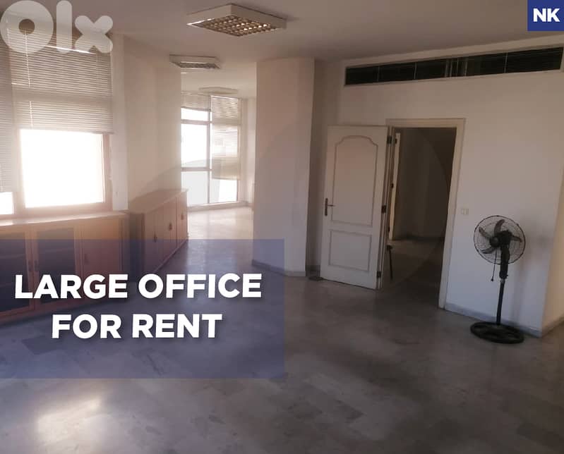 Prime Location, office, in the heart of Zalka/ الزلقا REF#NK128243 0