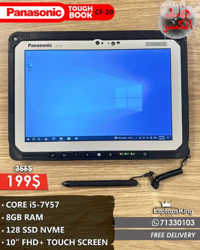 PANASONIC TOUGHBOOK CF 20 CORE i5-7Y57 10" FHD+ TOUCHSCREEN TABLET