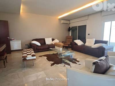 Apartment For SALE In Bsalim شقة للبيع #GS