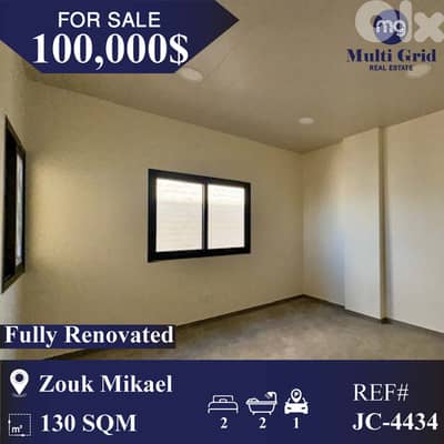 JC-4434 / Apartment for Sale in Zouk Mikael, شقة للبيع في زوق مكايل JC-4434 / Apartment for Sale in Zouk Mikael, شقة للبيع في زوق مكايل