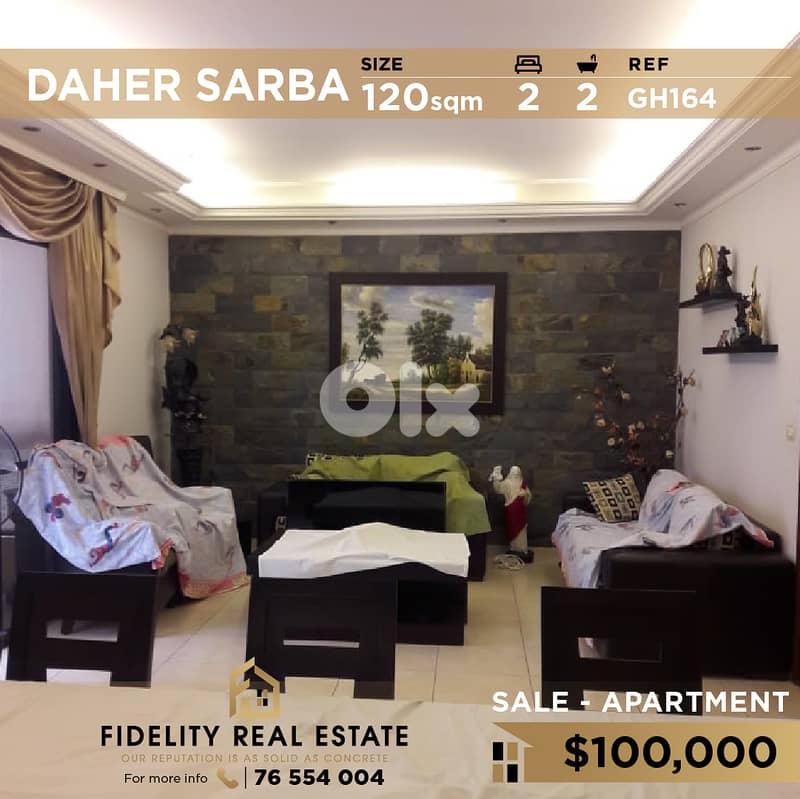 Apartment for rent in Daher Sarba GH164 شقة للبيع في  ضهر صربا 0