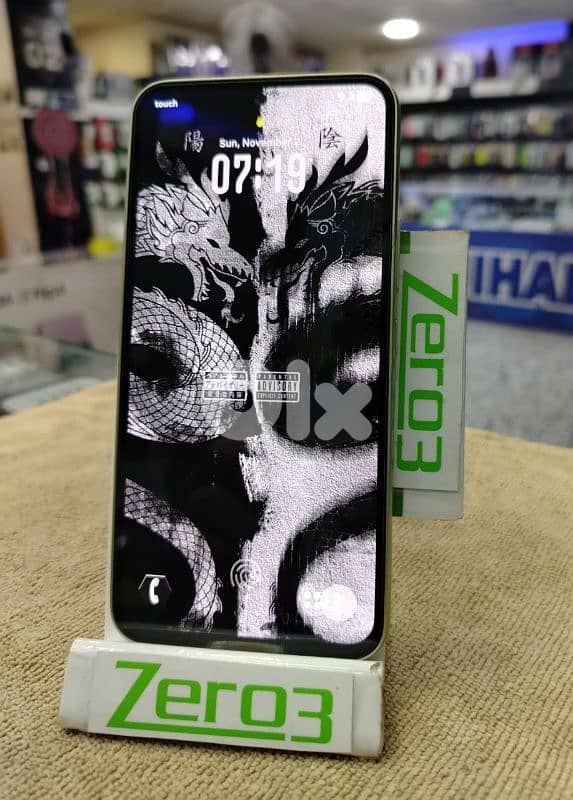 موجود بطرابلس مافي دليفري 3