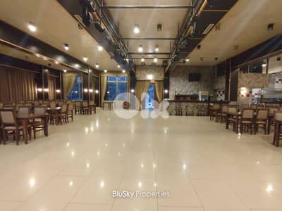 Shop For SALE In Mayrouba محل للبيع #PM