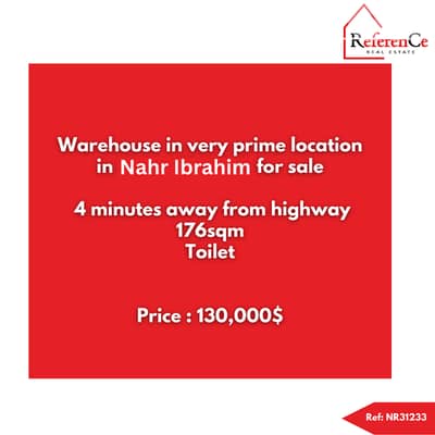Prime location warehouse in Nahr ibrahim مستودع في نهر أبراهيم للبيع