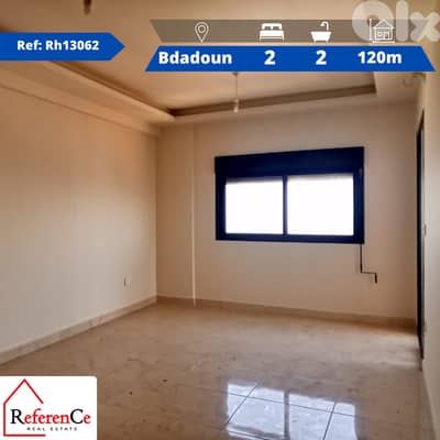 Apartment in Bdadoun for rent شقة للإيجار في بدادون