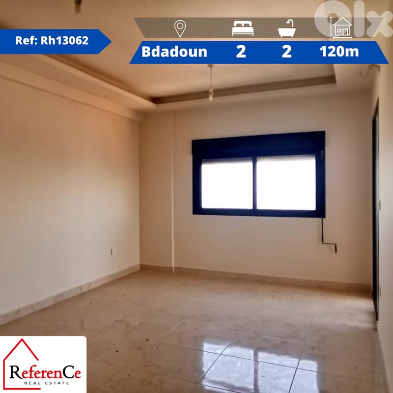 Apartment in Bdadoun for rent شقة للإيجار في بدادون 0