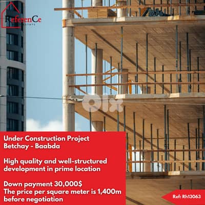 Under Construction Project in Betchay مشروع قيد الانشاء في بطشاي