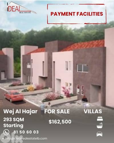 Villas for sale in Wej Al Hajar Batroun فلل للبيع في وج الحجر البترون