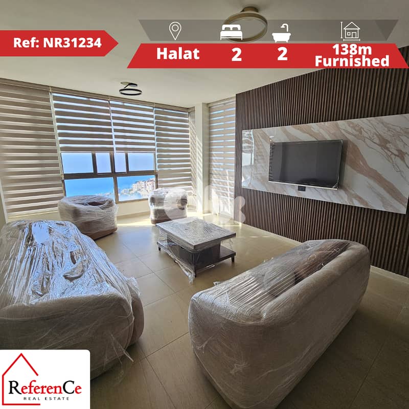 Furnished apartment with terrace in Halat شقة مفروشة مع تراس في حالات 0